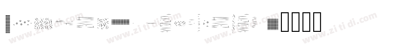 MaokenGlitchSerif J字体转换